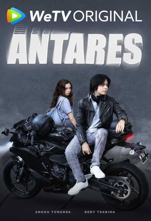Antares Season 1 poster