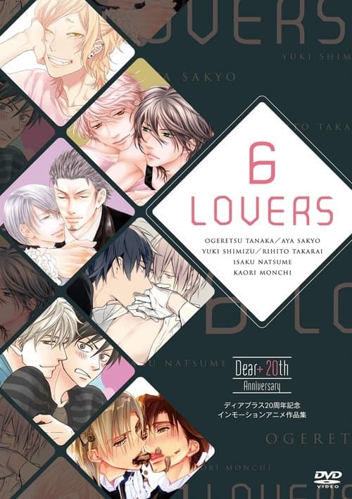 6 Lovers Season 1 poster