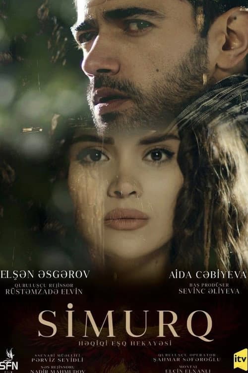 Simurq Season 1 poster