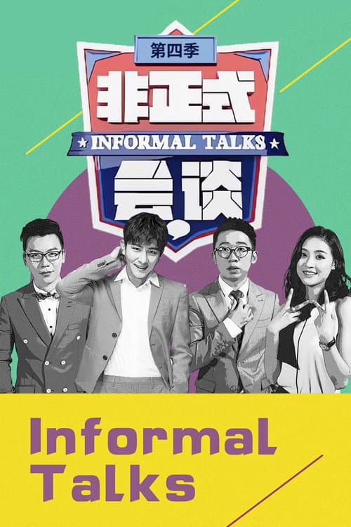 Informal Talks Season 4 poster
