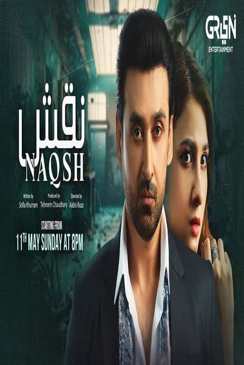 Naqsh Season 1 poster
