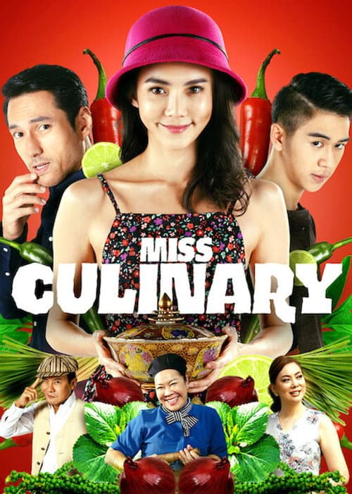 Miss Culinary Season 1 poster
