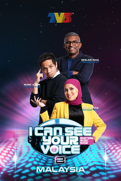 I Can See Your Voice Season 2 poster