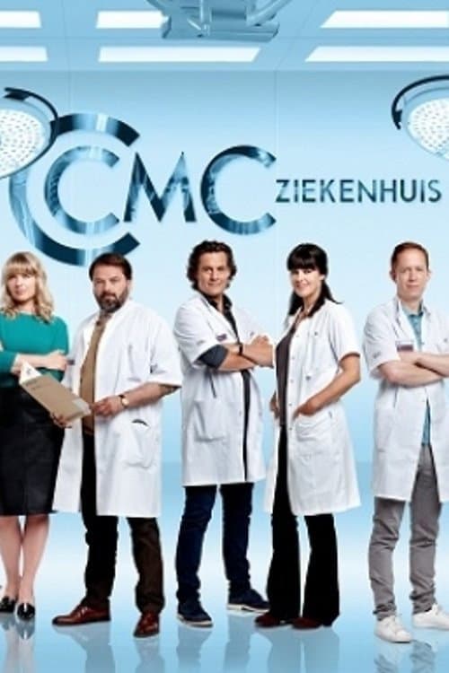 Centraal Medisch Centrum Season 2 poster