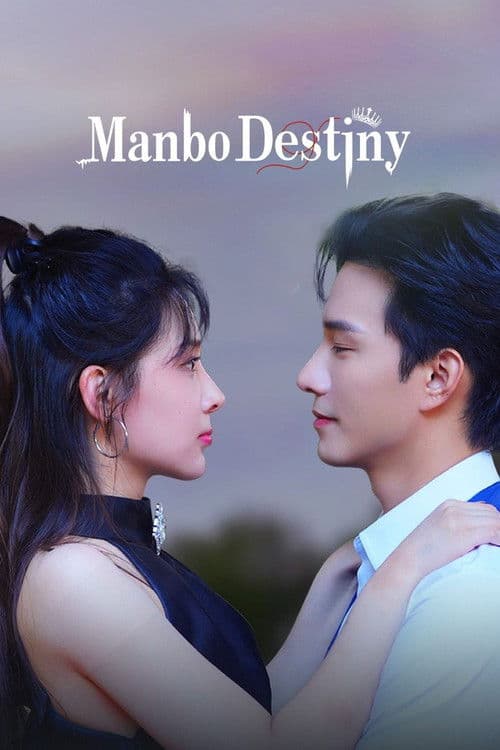 Manbo Destiny Season 1 poster