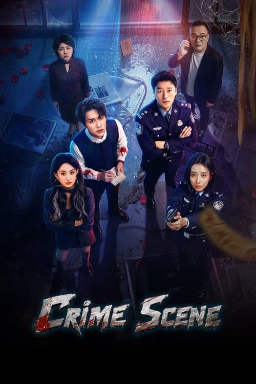 Crime Scene Season 1 poster