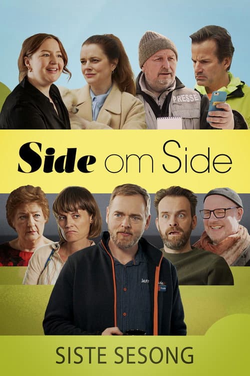 Side by Side Season 10 poster