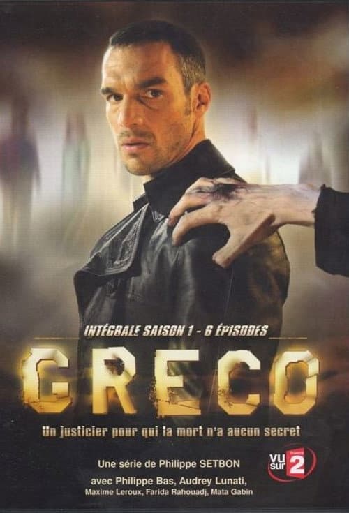 Greco Season 1 poster