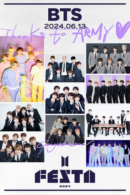 BTS BANG BANG CON Season 1 poster