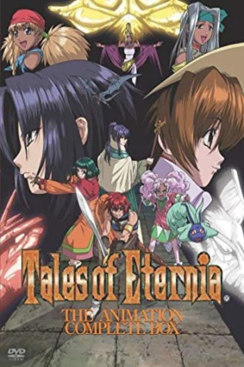 Tales of Eternia The Animation Season 1 poster