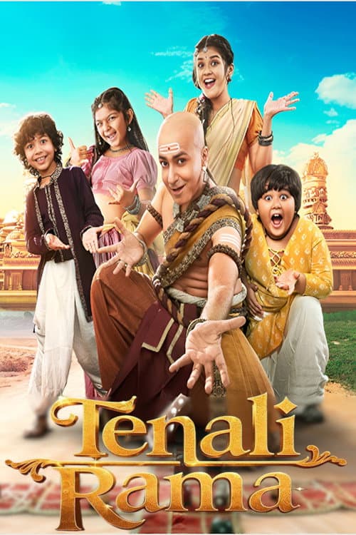 Tenali Rama Season 1 poster