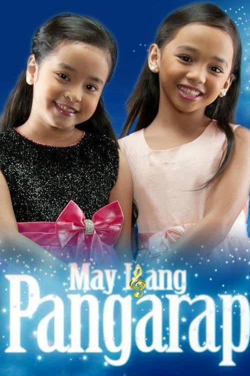 May Isang Pangarap Season 1 poster
