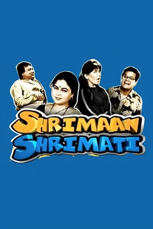 Shrimaan Shrimati Shrimaan Shrimati poster