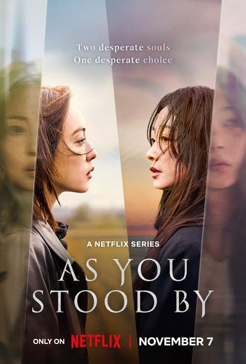 As You Stood By Limited Series poster