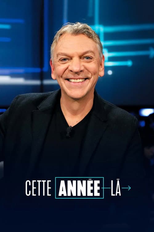 Cette année-là Season 2 poster