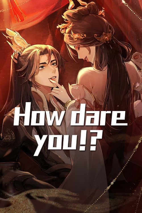 How Dare You!? Season 1 poster