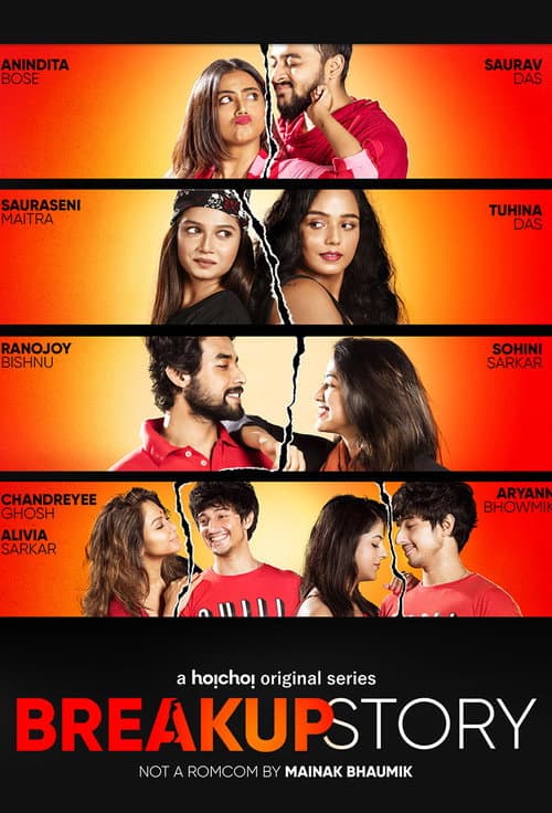 Break Up Story Season 1 poster