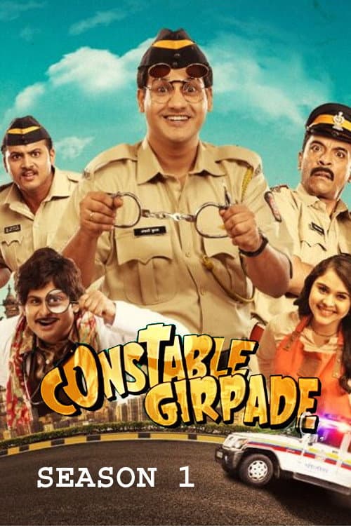 Constable Girpade Season 1 poster