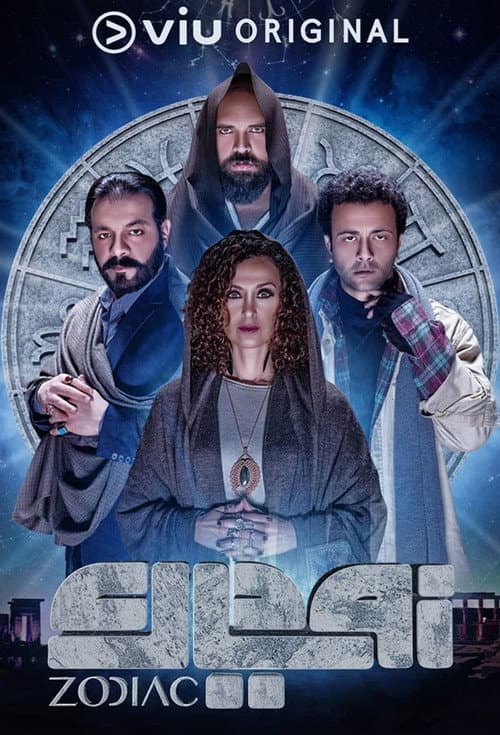 Zodiac Season 1 poster