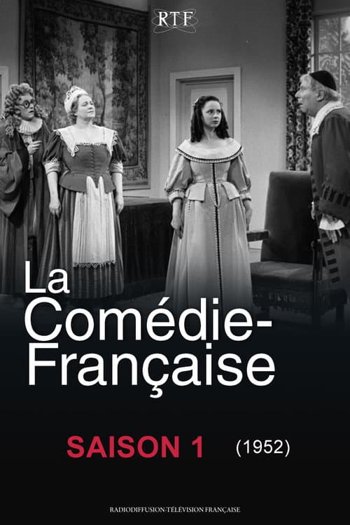 La Comédie-Française Season 1 poster