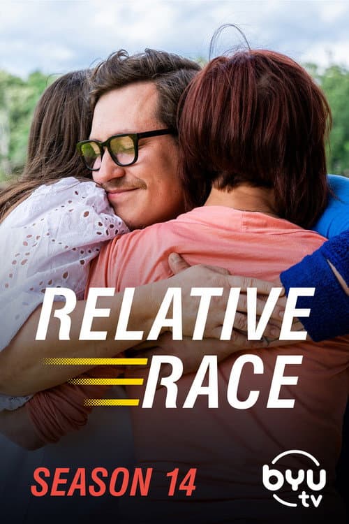 Relative Race Season 14 poster