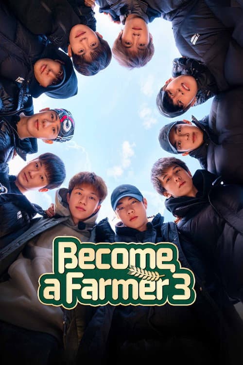 Become a Farmer Season 3 poster