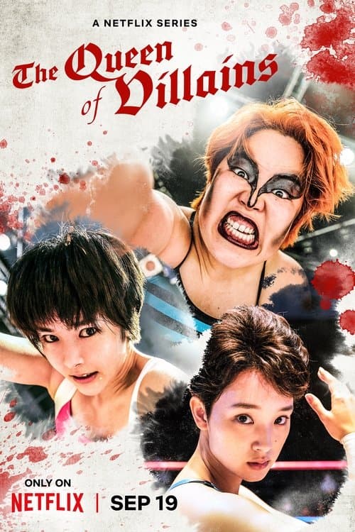 The Queen of Villains Season 1 poster