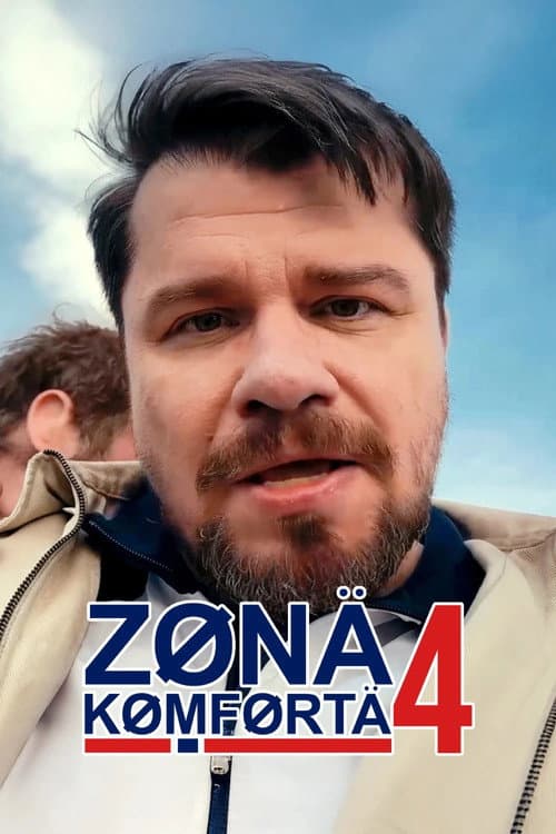 Comfort Zone Season 4 poster