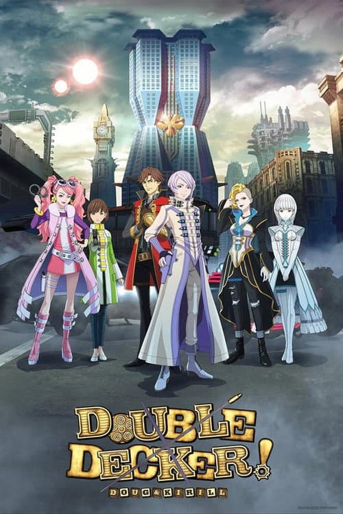 Double Decker! Doug & Kirill Season 1 poster