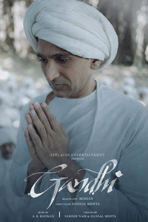 Gandhi Season 1 poster