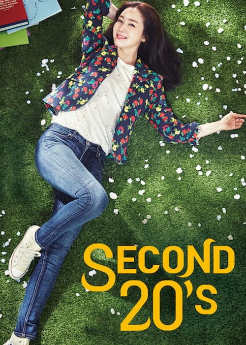 Twenty Again Season 1 poster