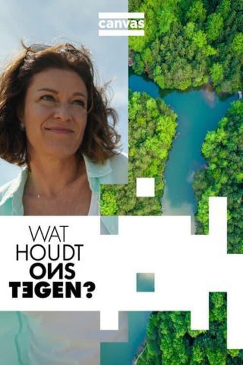 Wat houdt ons tegen? Season 1 poster