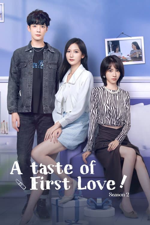 A Taste of First Love Season 2 poster