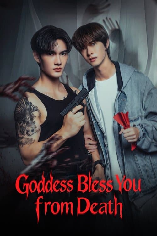 Goddess Bless You from Death Season 1 poster