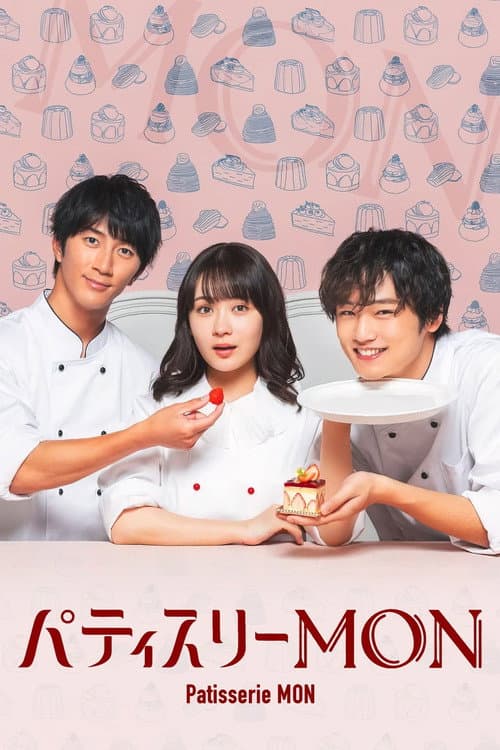 Patisserie MON Season 1 poster