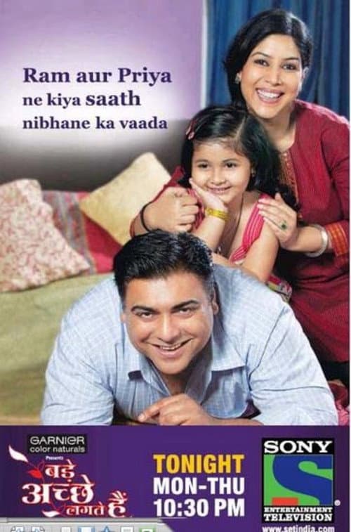 Bade Achhe Lagte Hain Season 1 poster