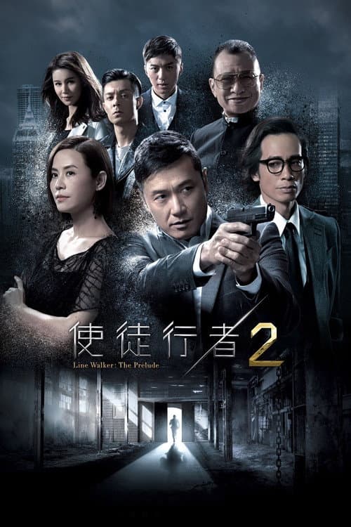 Line Walker Season 2 poster