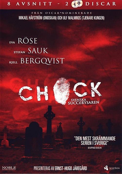 Chock Season 1 poster