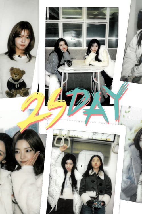 ITZY 2SDAY Season 1 poster