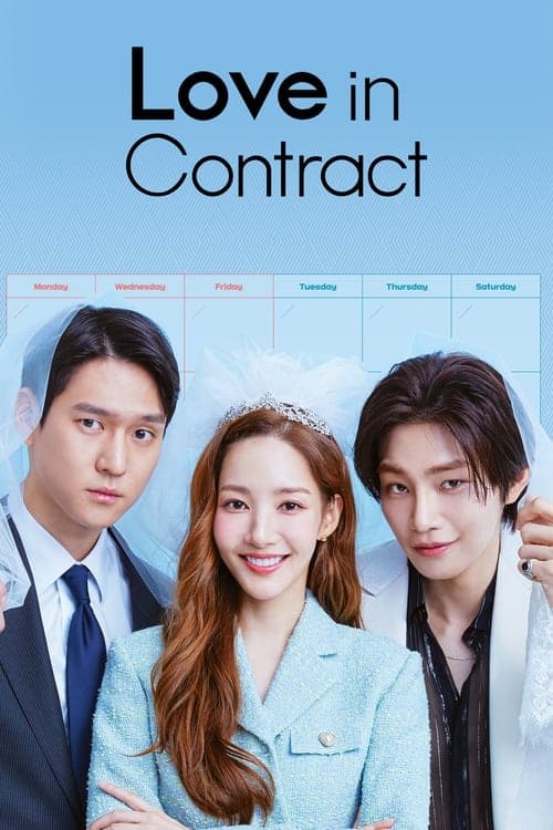 Love in Contract Season 1 poster