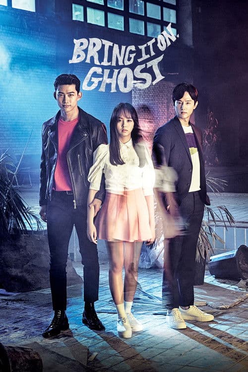 Bring It On, Ghost Season 1 poster