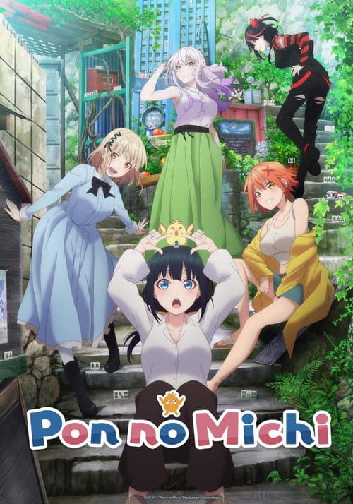 Pon no Michi Season 1 poster