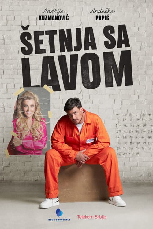 Walking with a Lion Season 1 poster