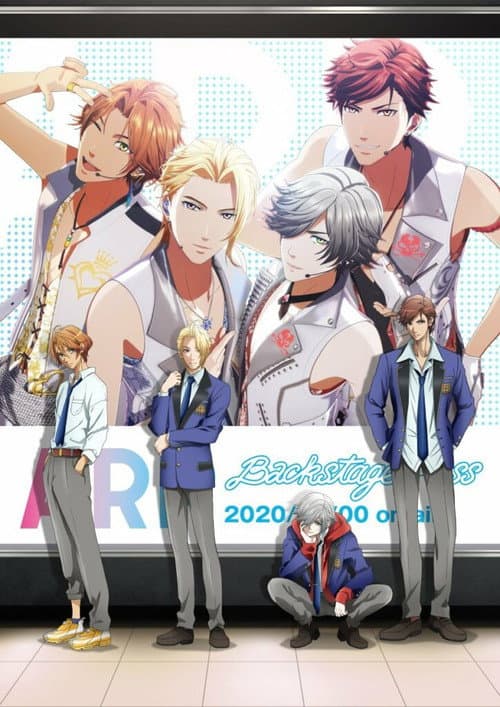 ARP Backstage Pass Season 1 poster