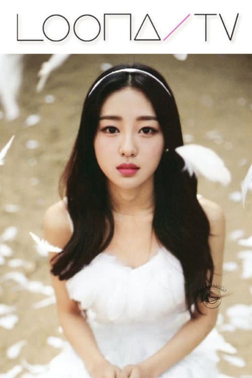 LOONA TV Season 12 – Yves poster