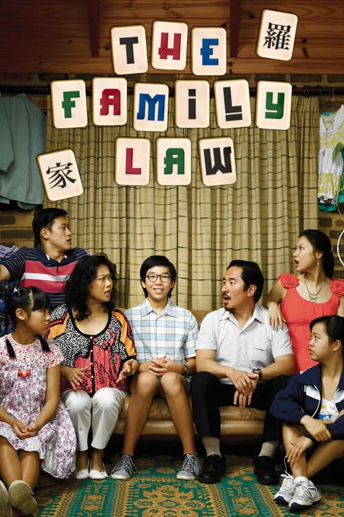 The Family Law Season 2 poster