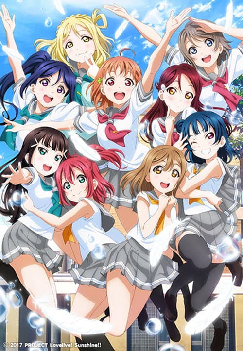 Love Live! Sunshine!! Season 1 poster