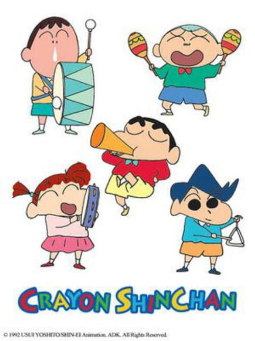 クレヨンしんちゃん Season 5 poster
