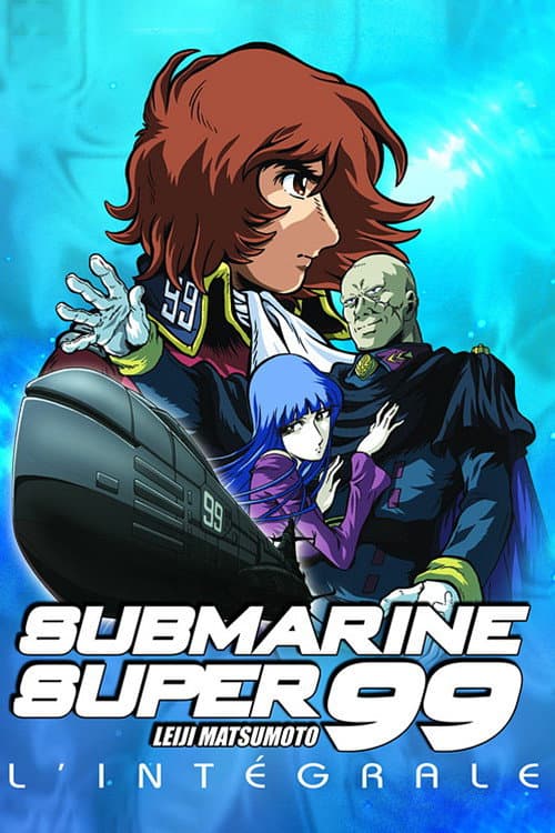 Submarine Super 99 Season 1 poster