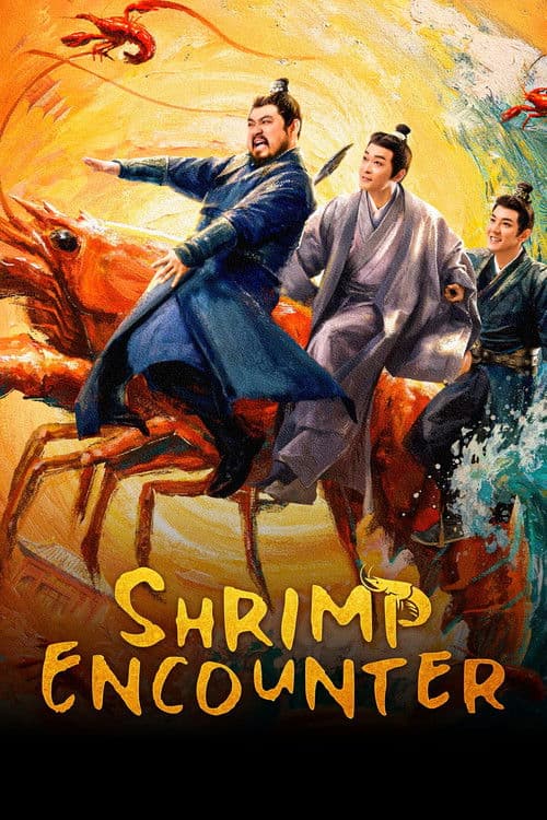 Shrimp Encounter Season 1 poster